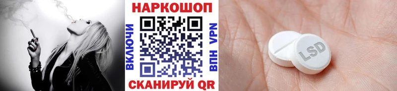 Где можно купить наркотики Валуйки Канабис  Codein  АМФ  ОМГ ОМГ ТОР  Кокаин  Меф  ГАШИШ 