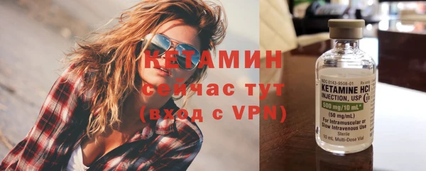 ALPHA PVP Богданович