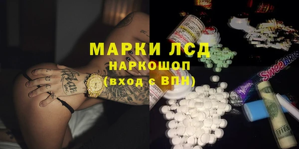 скорость Белоозёрский