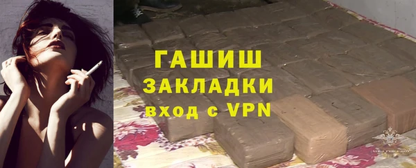 mix Богородск
