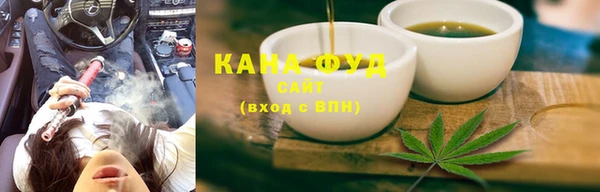скорость Белоозёрский