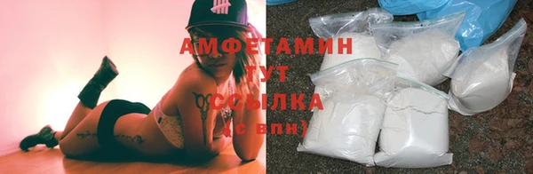скорость Белоозёрский