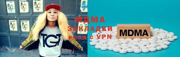 ALPHA PVP Богданович