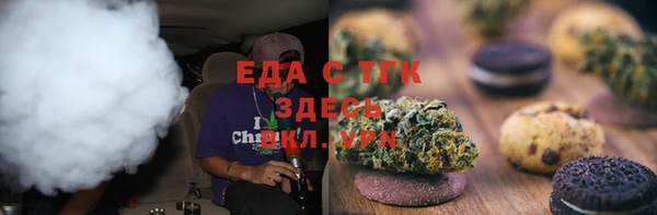 ПСИЛОЦИБИНОВЫЕ ГРИБЫ Белокуриха