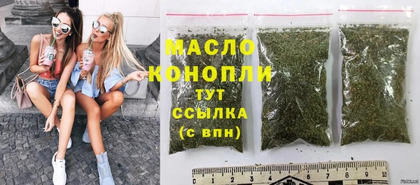 ALPHA PVP Богданович