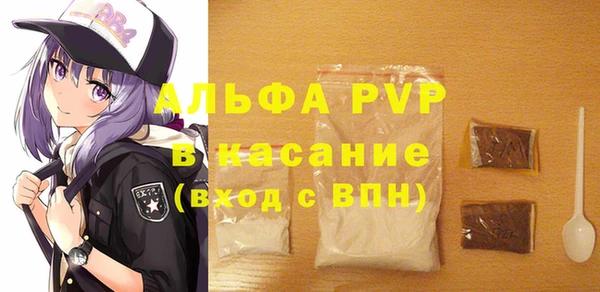 mix Богородск