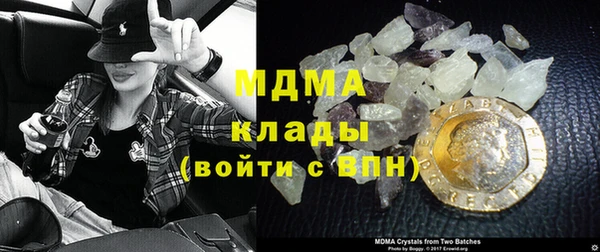 mix Богородск
