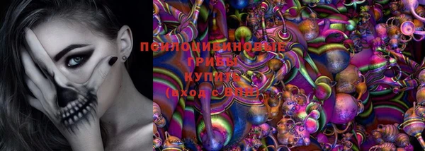 скорость Белоозёрский