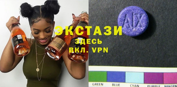 скорость Белоозёрский