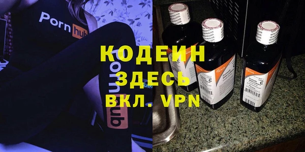 ПСИЛОЦИБИНОВЫЕ ГРИБЫ Белокуриха