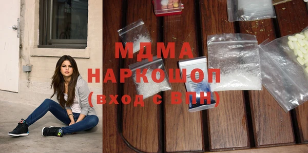 ПСИЛОЦИБИНОВЫЕ ГРИБЫ Белокуриха