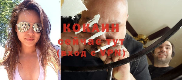 скорость Белоозёрский