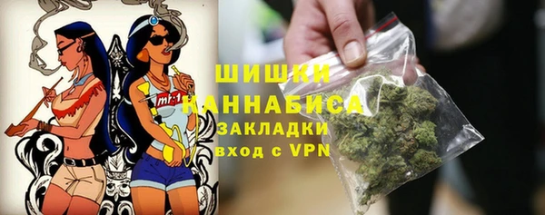 скорость Белоозёрский