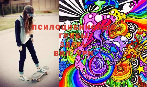 бутик Беломорск