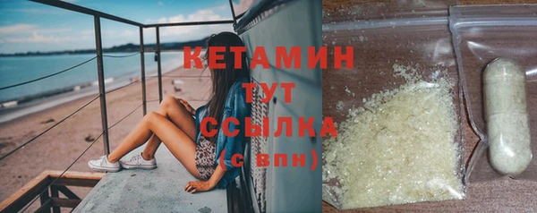 mix Богородск
