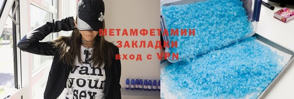 скорость Белоозёрский