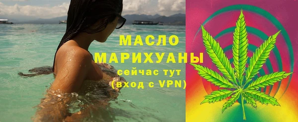 скорость Белоозёрский