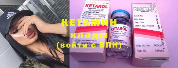 ПСИЛОЦИБИНОВЫЕ ГРИБЫ Белокуриха