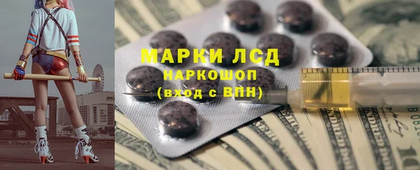 mix Богородск